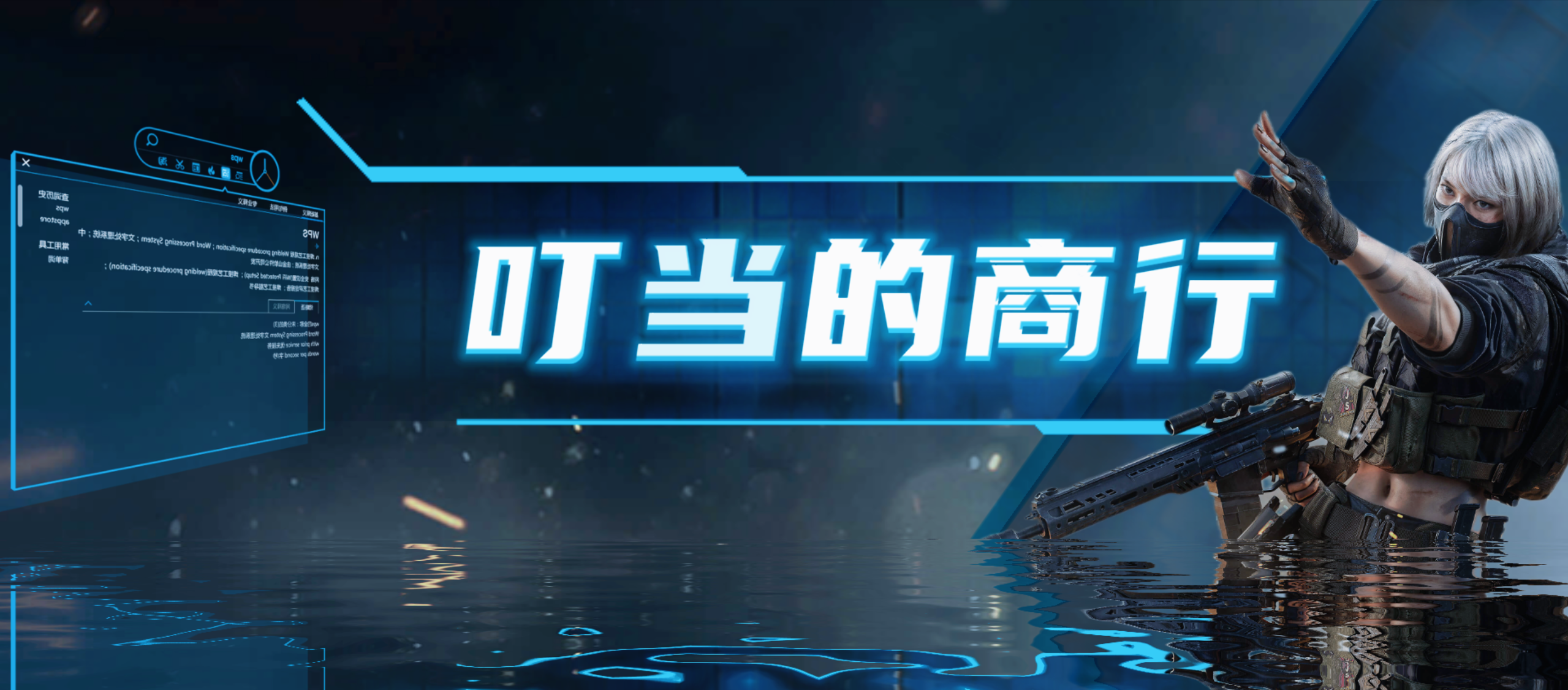 图片找不到了